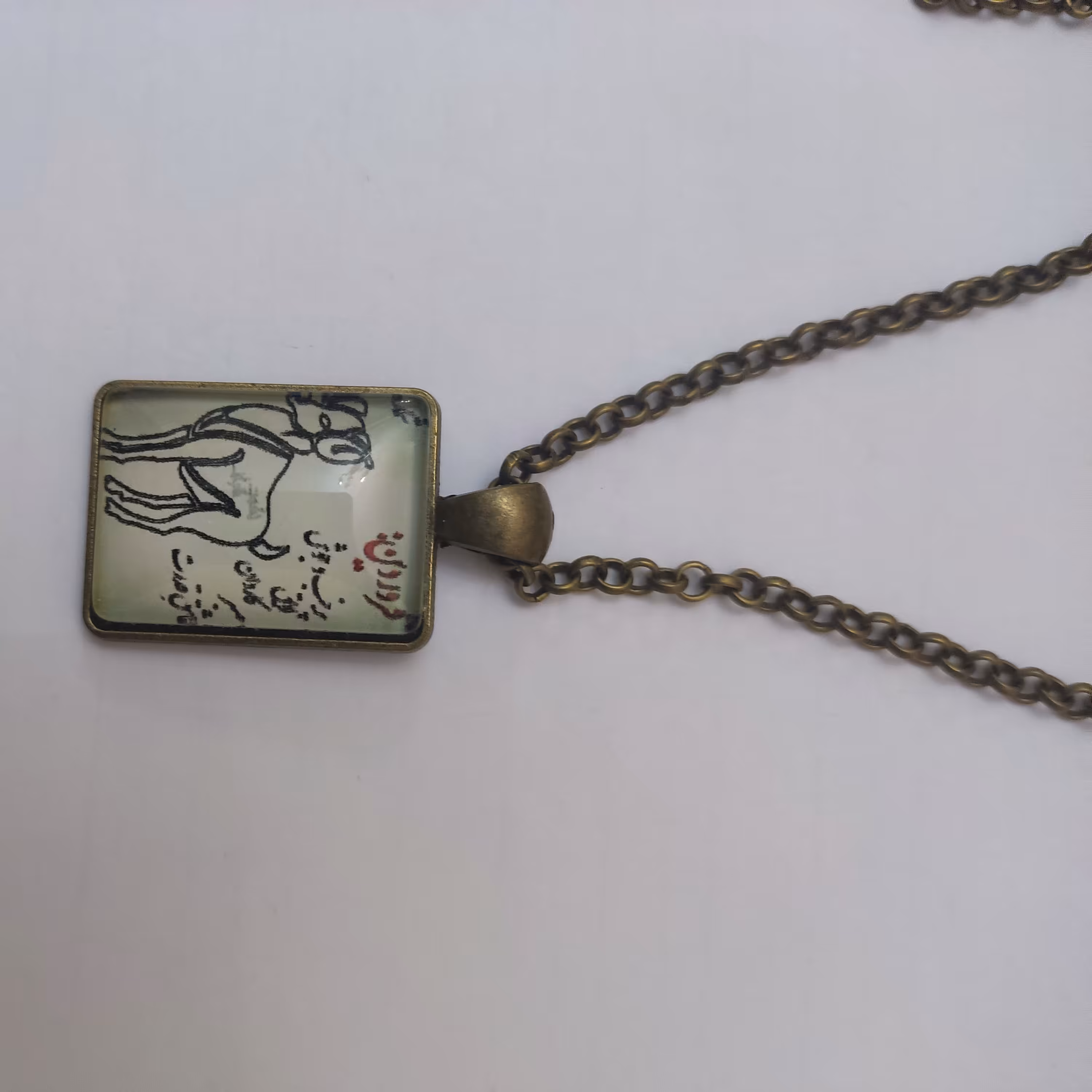 گردنبند با پلاک رزینی فروردین جنس برنز