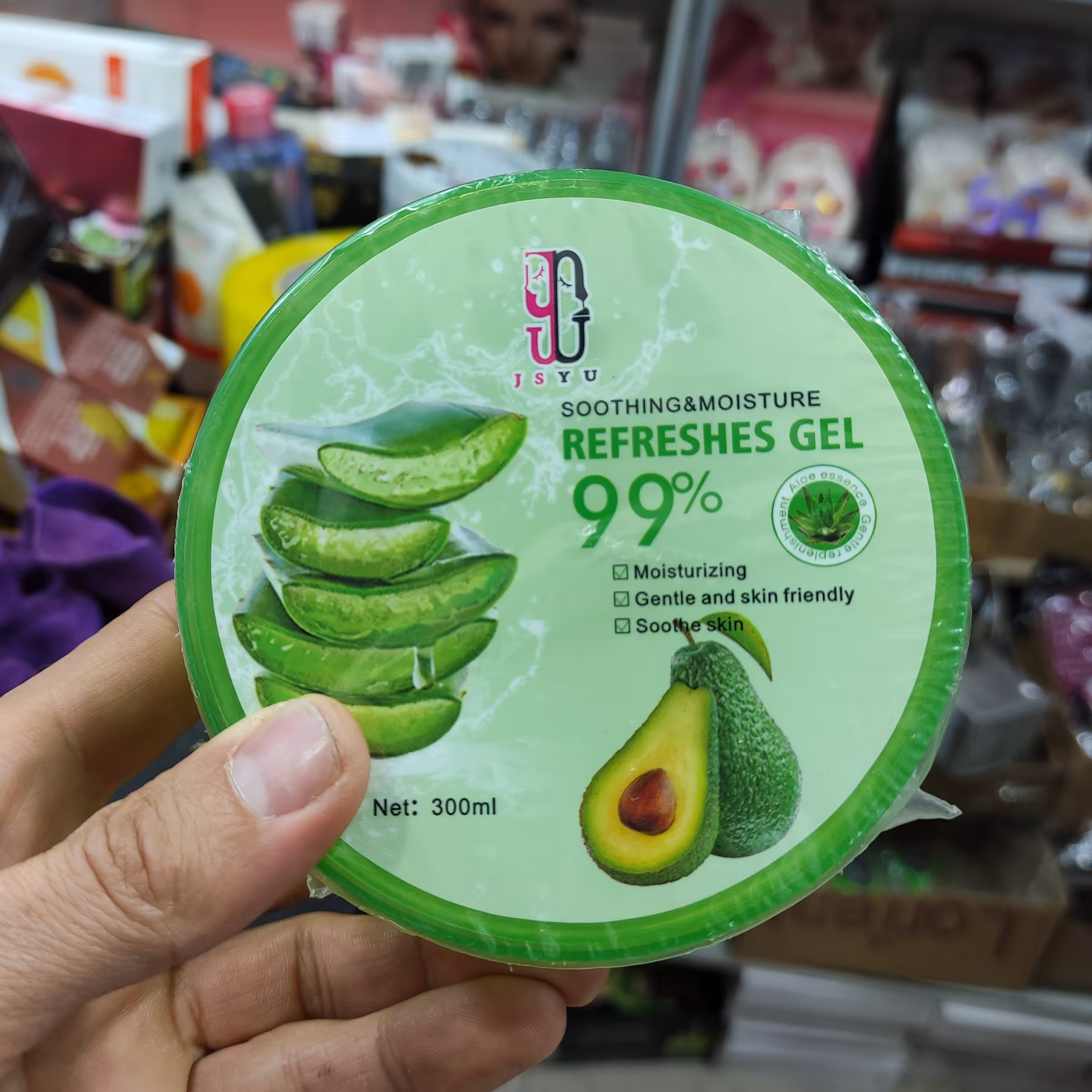 ژل آبرسان آلوئه ورا  99 درصد جسیو