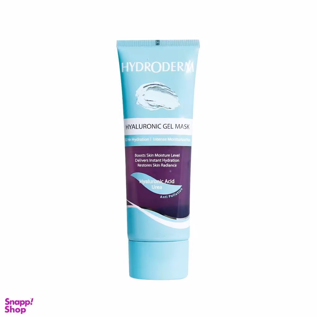 ماسک تیوپی هیدرودرم (HYDRODERM) مدل HYALURONIC GEL وزن 100 گرم