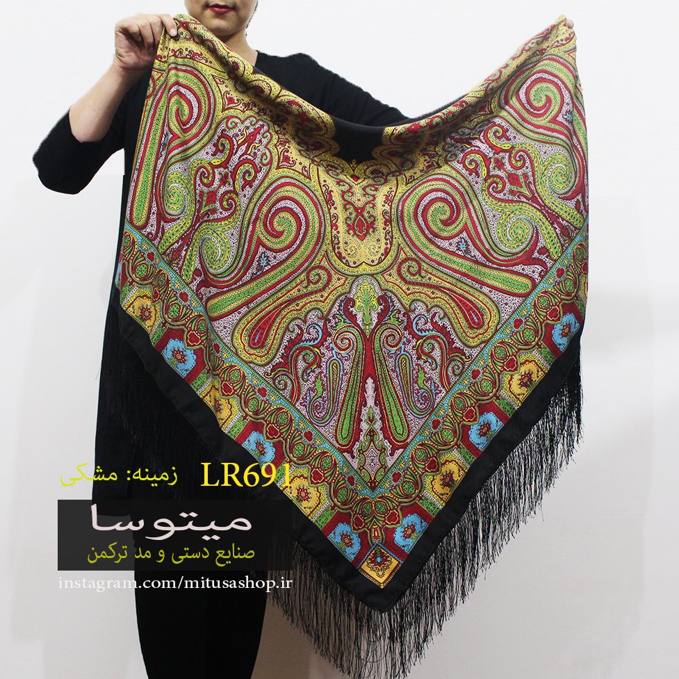 روسری ترکمن نخ ابریشم طرح ترمه مشکی