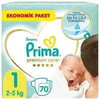 پوشک پریما پمپرز  ضد حساسیت چسبی سایز 1  و سایز 2 بسته 70عددی و 60 عددی