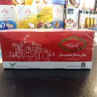 چای ممتاز هندوستان 25تایی گلستان