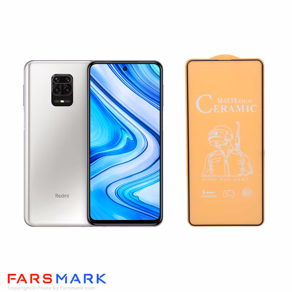 گلس سرامیکی مات گوشی شیائومی Xiaomi Redmi Note 9 Pro