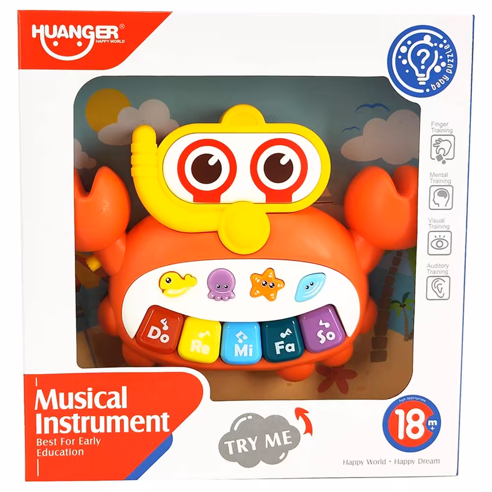 اسباب بازی هانگر پیانو موزیکال چراغدار خرچنگ با کیفیت اورجینال  HUNGER