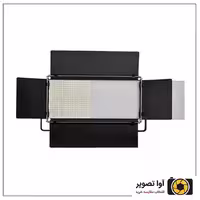 نور ال ای دی کینگما Kingma AL-900 AS