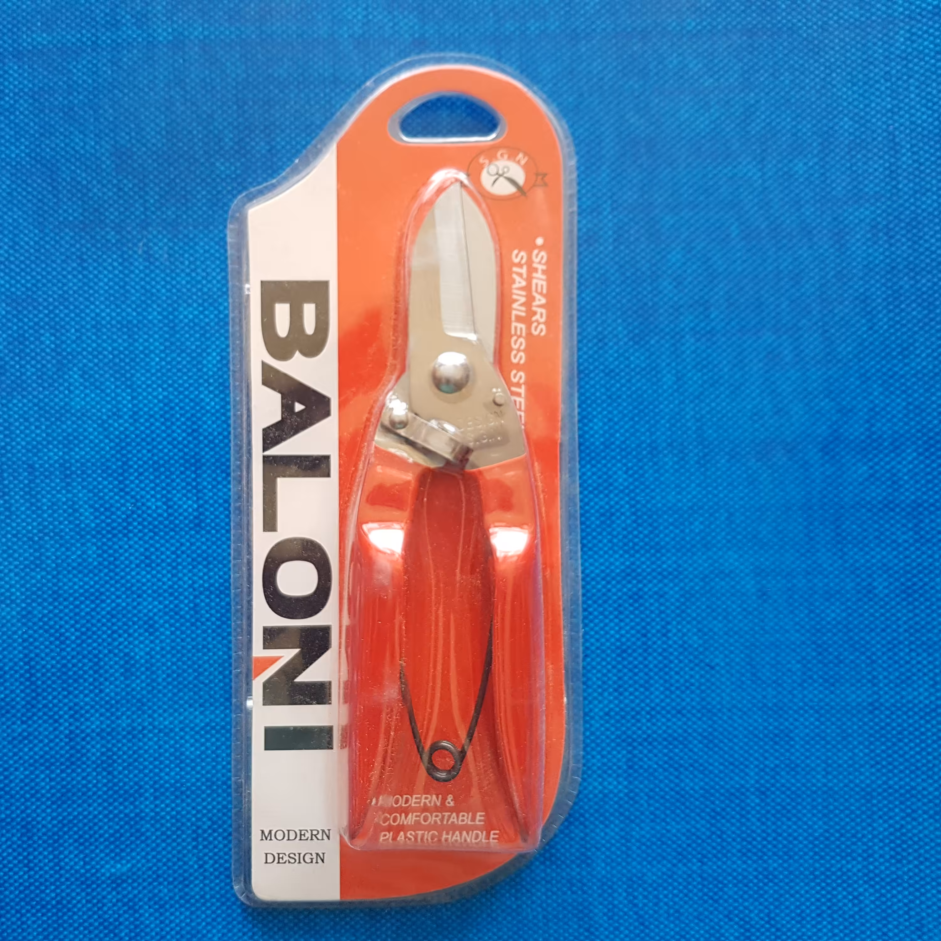 قیچی قند بالونی