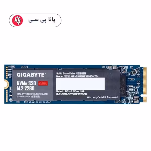 حافظه SSD گیگابایت مدل GIGABYTE M.2 2280 256GB NVMe