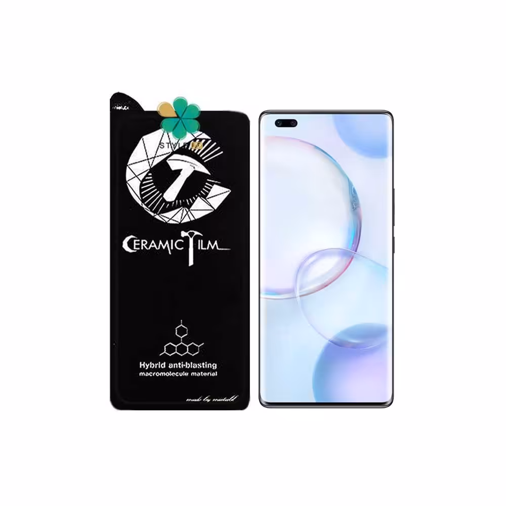 گلس سرامیکی گوشی هواوی Huawei Honor 50 Pro برند Mietubl