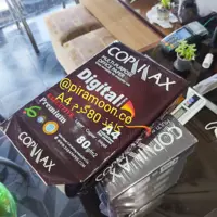 کاغذ A4 پانصد برگ کپی مکس copymax شرکت صبا 