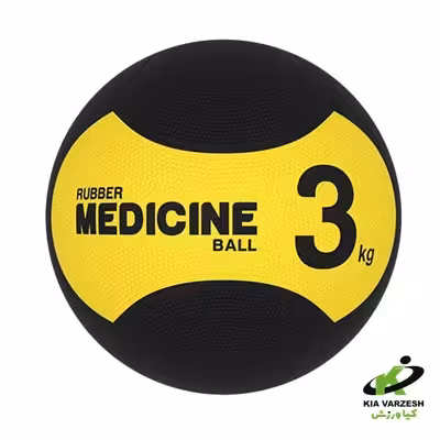 توپ مدیسن بال 3 کیلوگرمی - مشخصات،قیمت و خرید