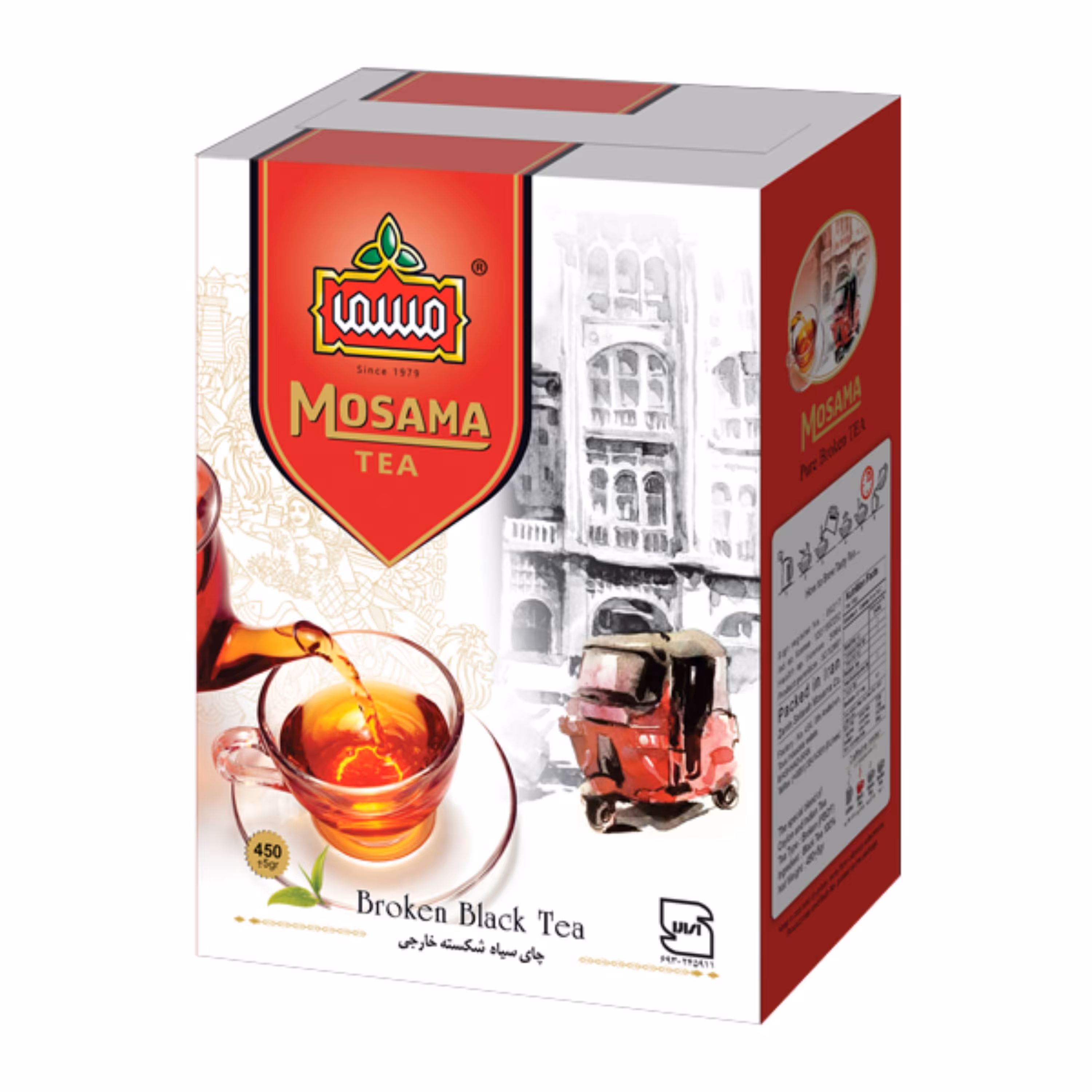 چای سیاه شکسته سیلان خارجه مسما - 450 گرم بسته مقوایی