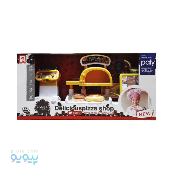 اسباب بازی پیتزا فروشی