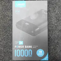 پاور بانک 10000میلی آمپر ویگر با شش ناه گارانتی شرکتی