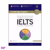 کتاب The Official Cambridge Guide to IELTS اثر Pauline Cullen انتشارات جنگل