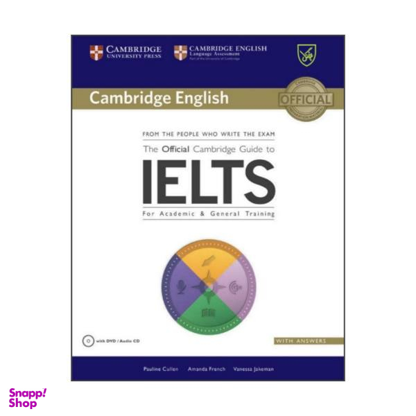 کتاب The Official Cambridge Guide to IELTS اثر Pauline Cullen انتشارات جنگل