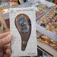 صلوات شمار تسبیحی دیجیتالی چراغ دار همراه با قبله نما 