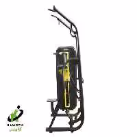 دستگاه جلو ران بکسل STRONGکد F5 - مشخصات،قیمت و خرید