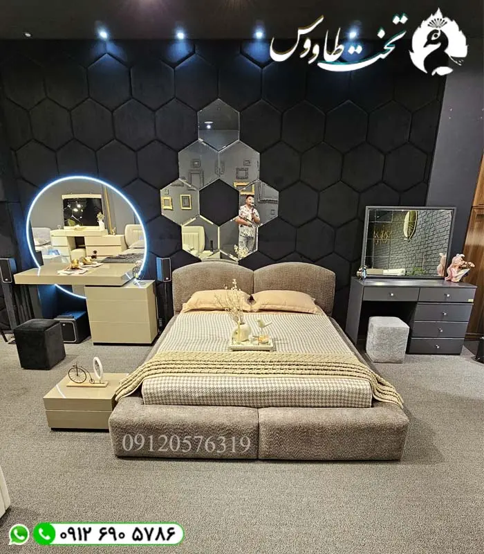 سرویس خواب کارامل