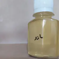 روغن مازو اصل یک لیتری