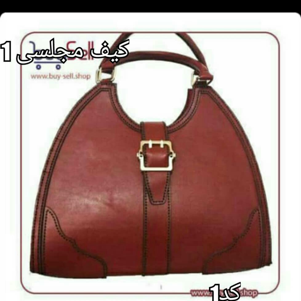 کیف چرم زنانه مجلسی1
