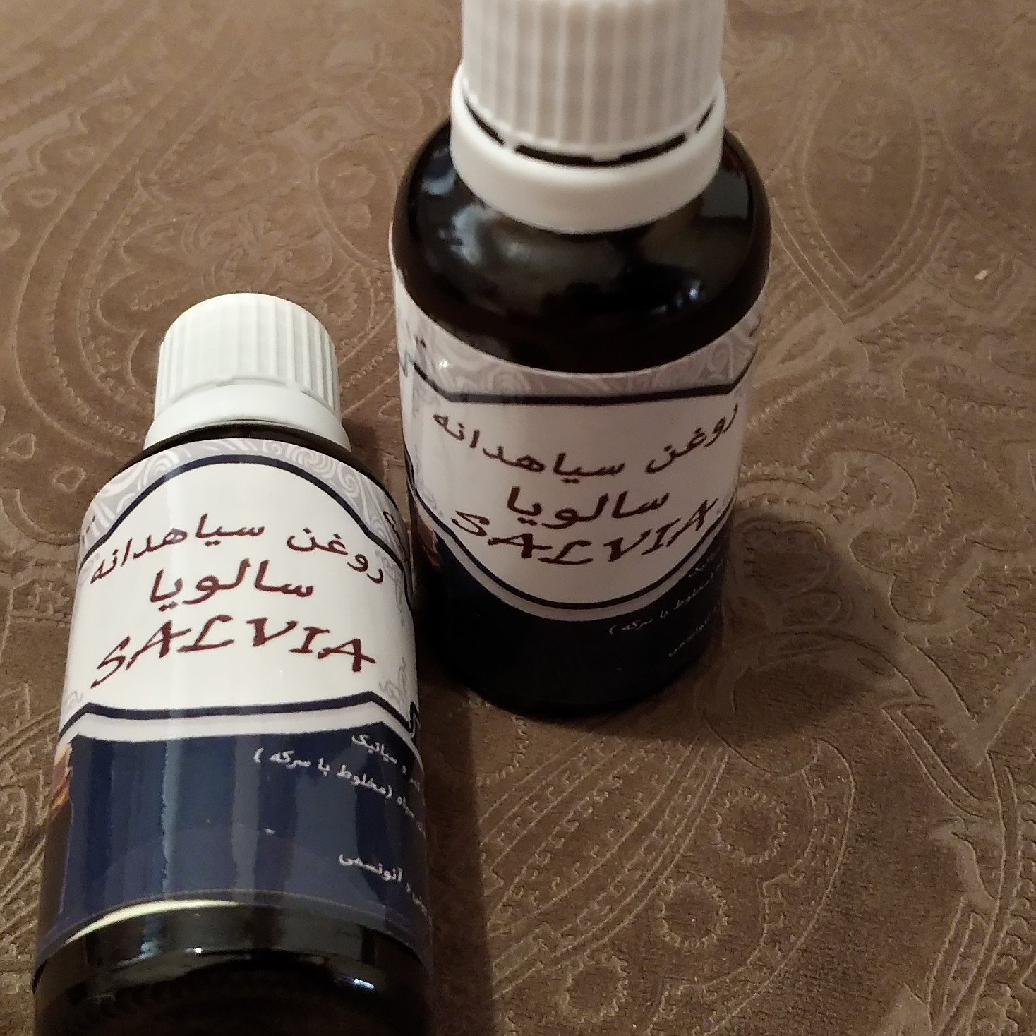 روغن سیاهدانه