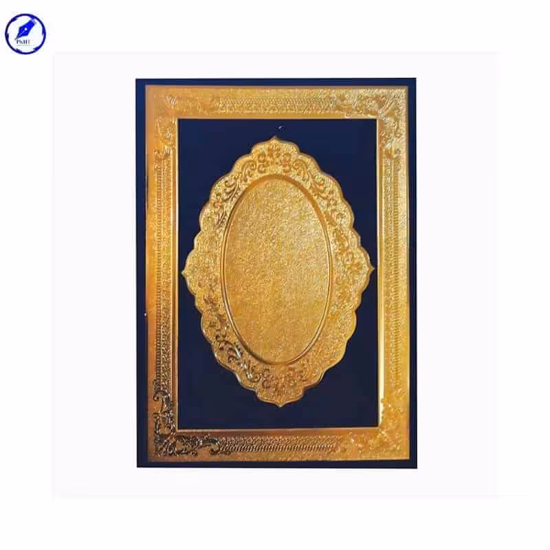 لوح تقدیر مخمل طرح دار طلاکوب