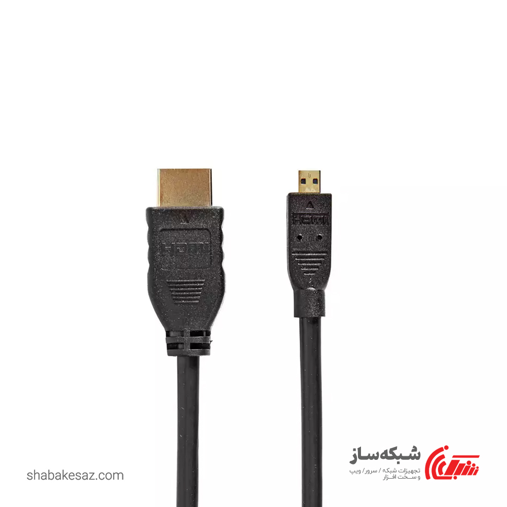 قیمت و خرید کابل Micro Hdmi به HDMI فرانت - شبکه ساز