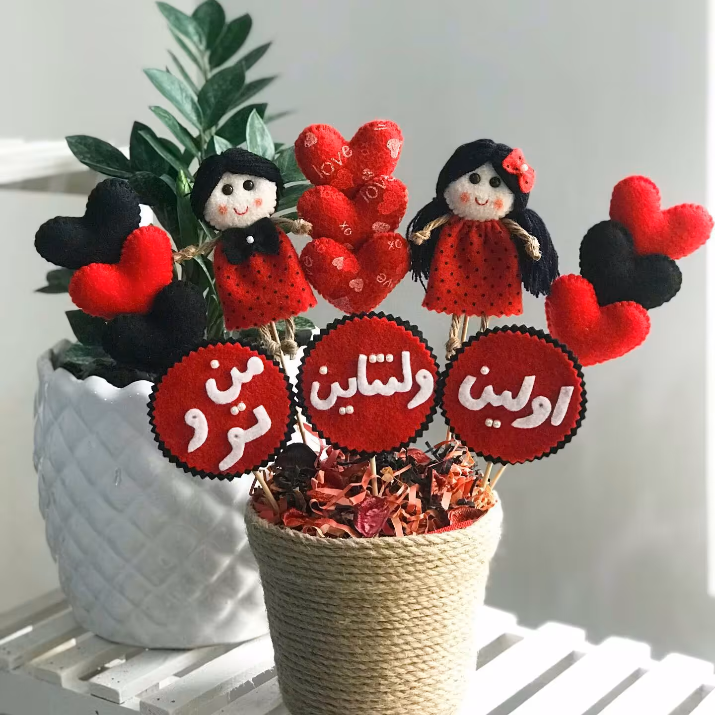 هدیه ولنتاین