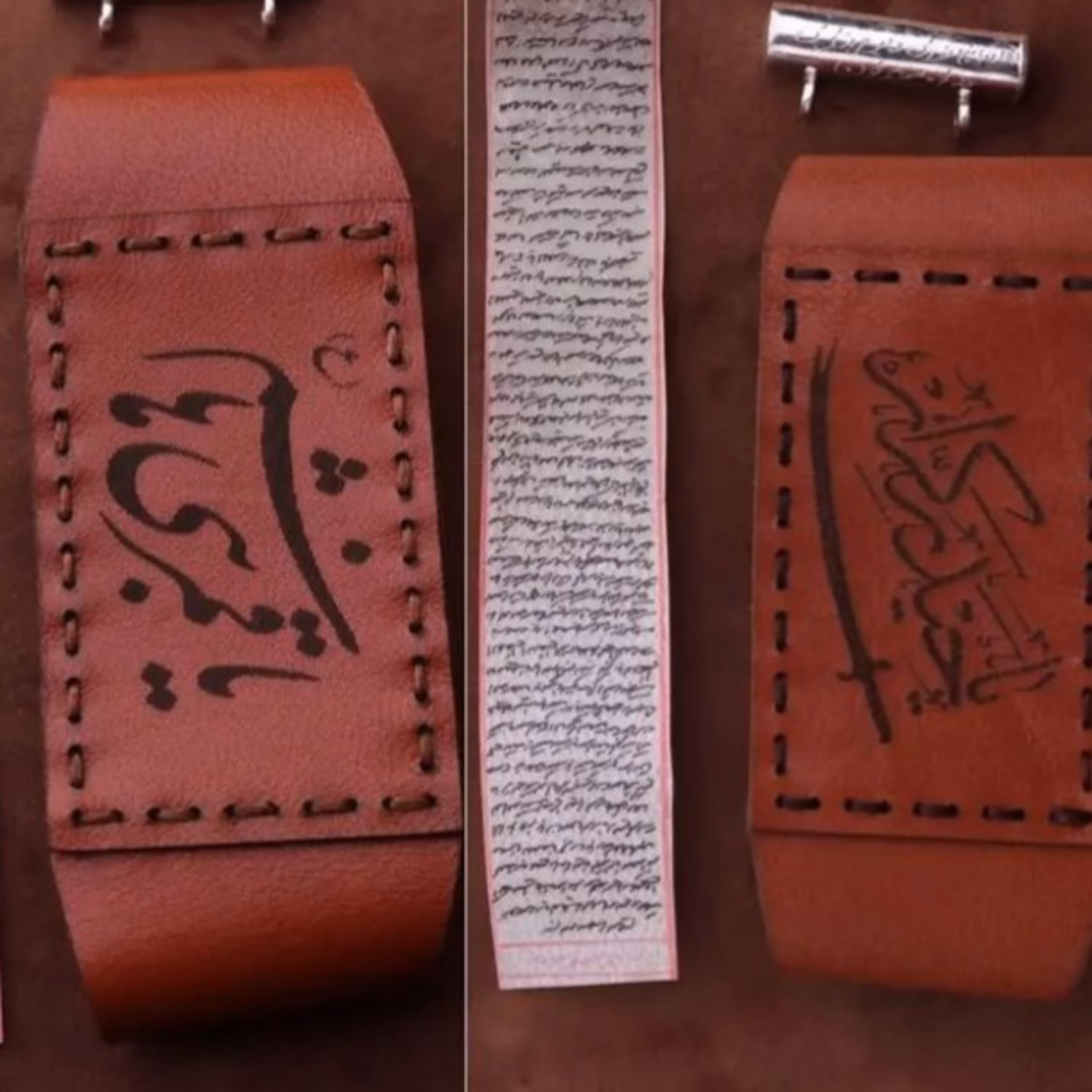 بازوبند چرم طرح دار اسامی ائمه و اهلبیت(ع) حداقل سفارش 100 تا  مخصوص حرز