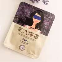 ماسک چشم کمپرس گرم بیوآکوا آرامش بخش حاوی اسطوخودوس