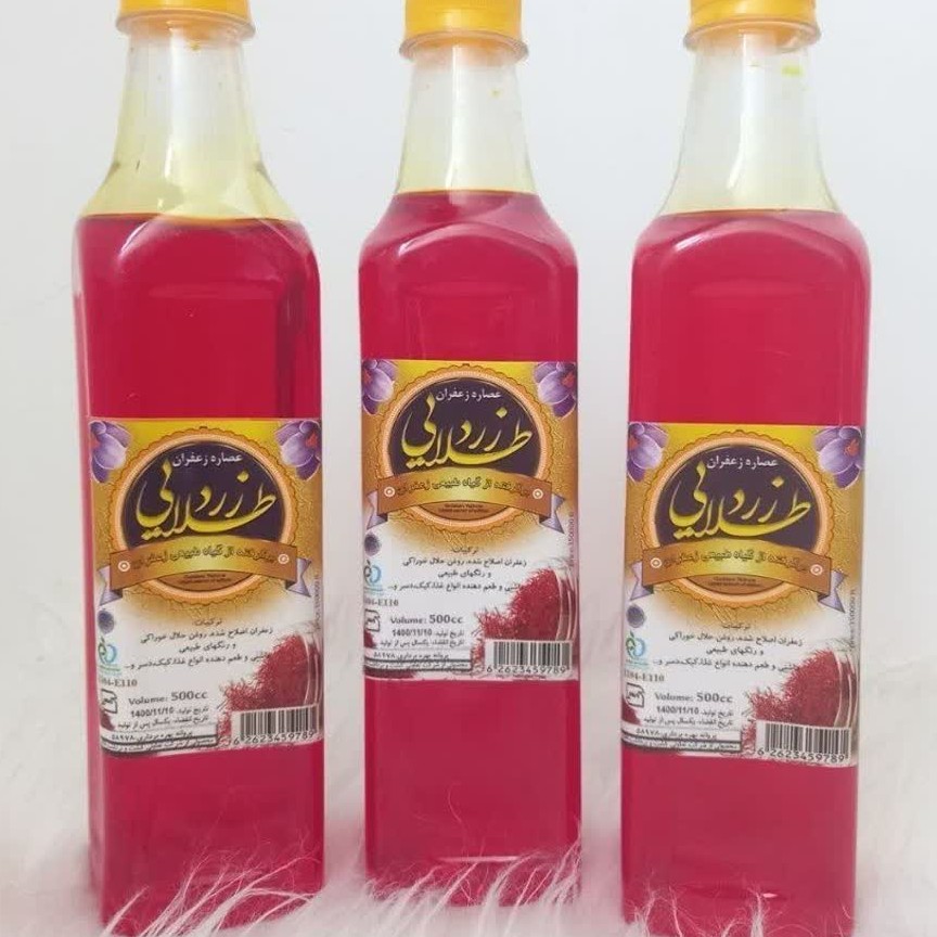 عصاره زعفران رنگ دهی عالی از بهترین باغات زعفران 