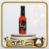 سس فلفل قرمز تند آمازون مدل hot  هات 160 میلی اصل کلمبیایی 