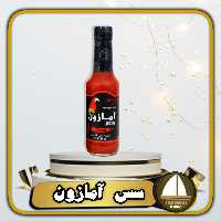 سس فلفل قرمز تند آمازون مدل hot  هات 160 میلی اصل کلمبیایی 