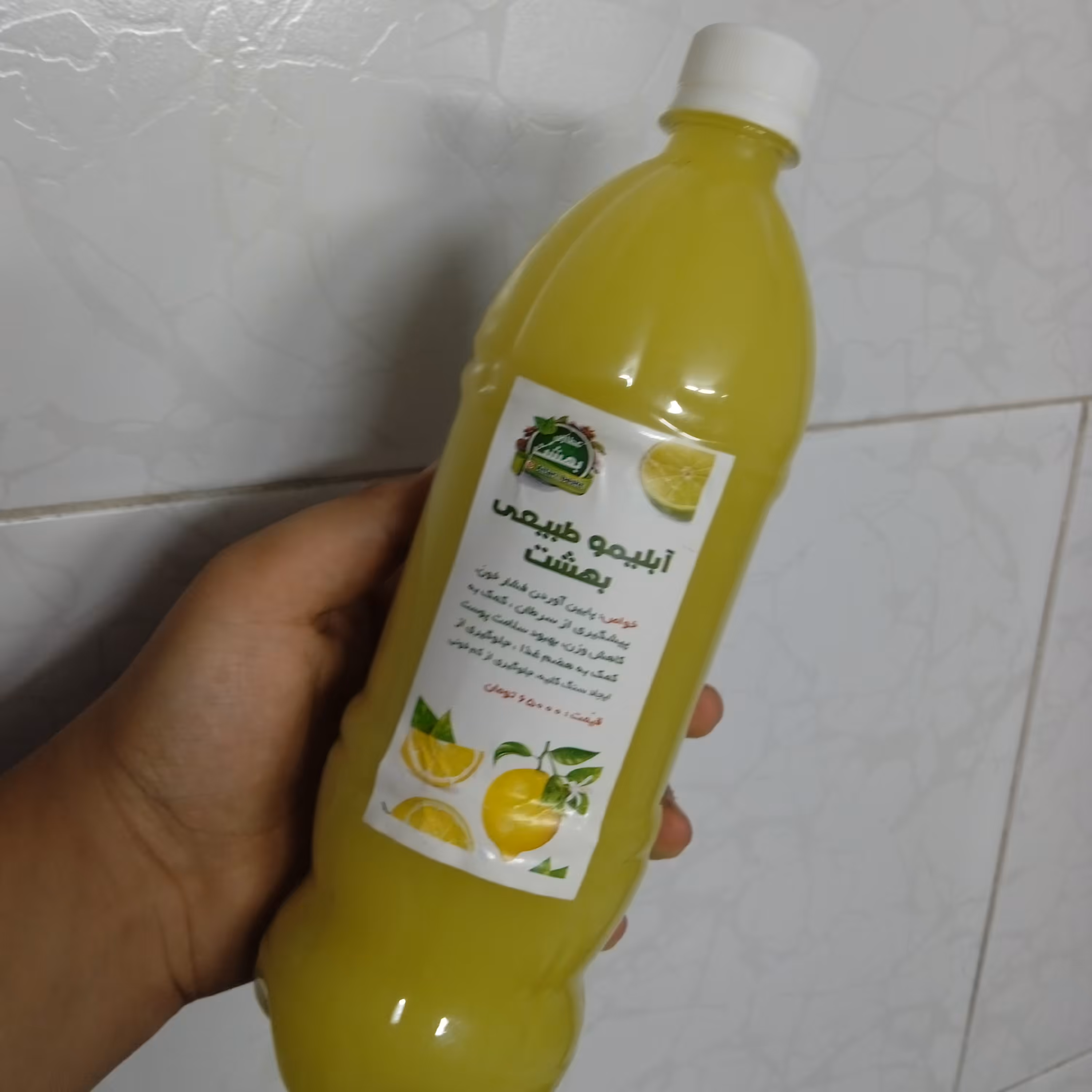 آبلیمو درجه یک طبیعی جهرم بسیار باکیفیت و خوشمزه 1لیتری