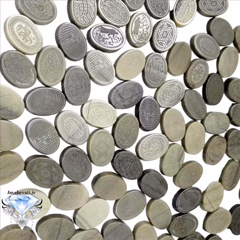 نگین یشم خطی طبیعی