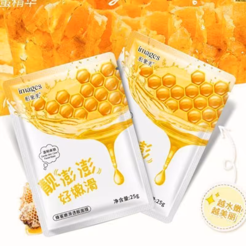 ماسک ورقه ای با عصاره عسل ایمیجزIMAGES نرم کننده و ضدلک 25گرمی 