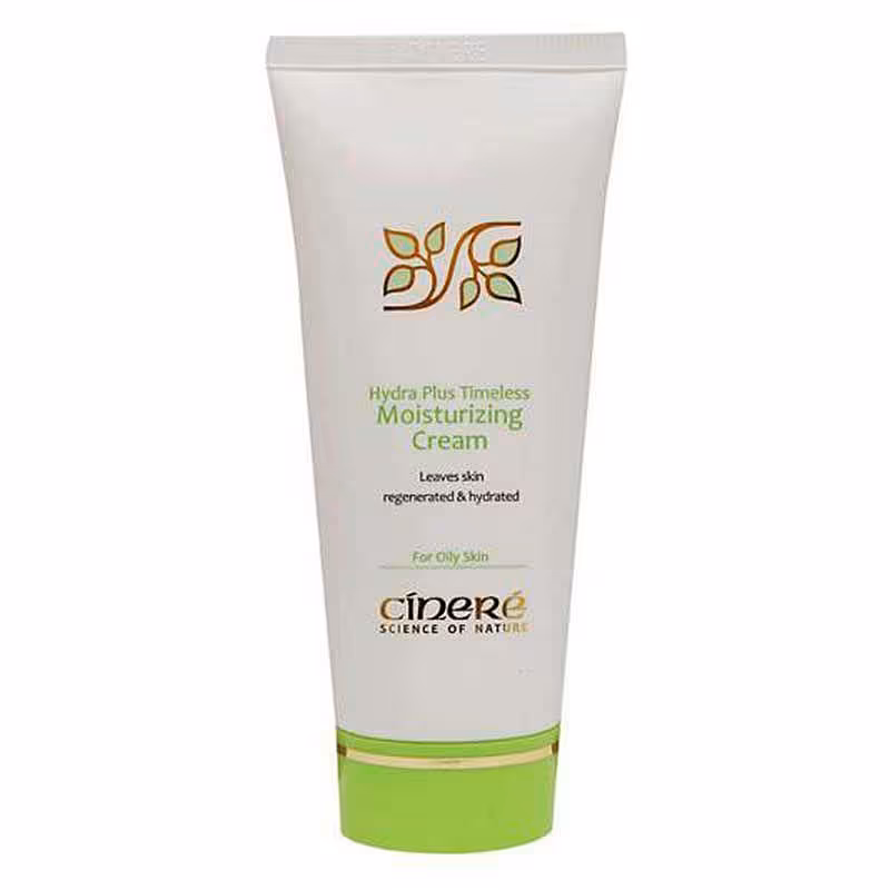 کرم مرطوب کننده صورت پوست چرب سینره | Cinere Moisturizing Cream | فارموکسین