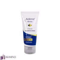 کرم آبرسان کلاژن پوست معمولی آردن بیوتی