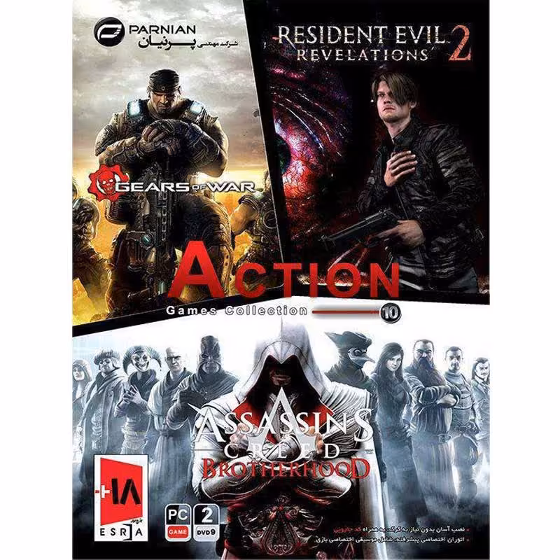 بازی Action Game Collection 10 مخصوص کامپیوتر و لپتاپ
