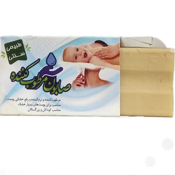 صابون مرطوب کننده