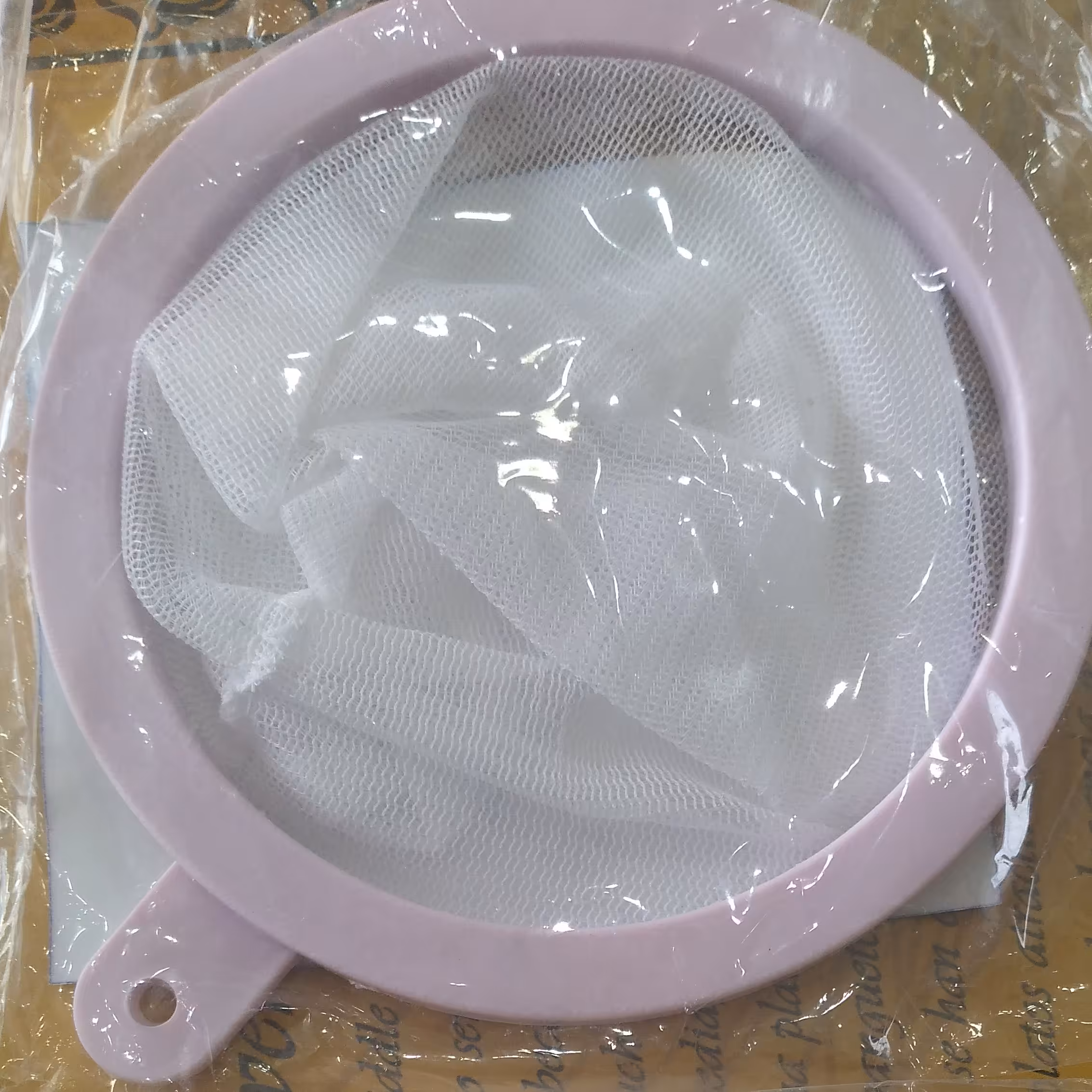 صافی پارچه ای سایز بزرگ 