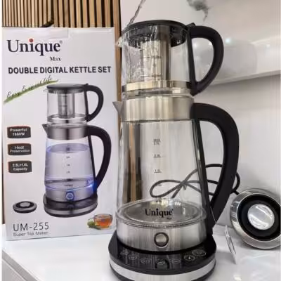 چایساز یونیک