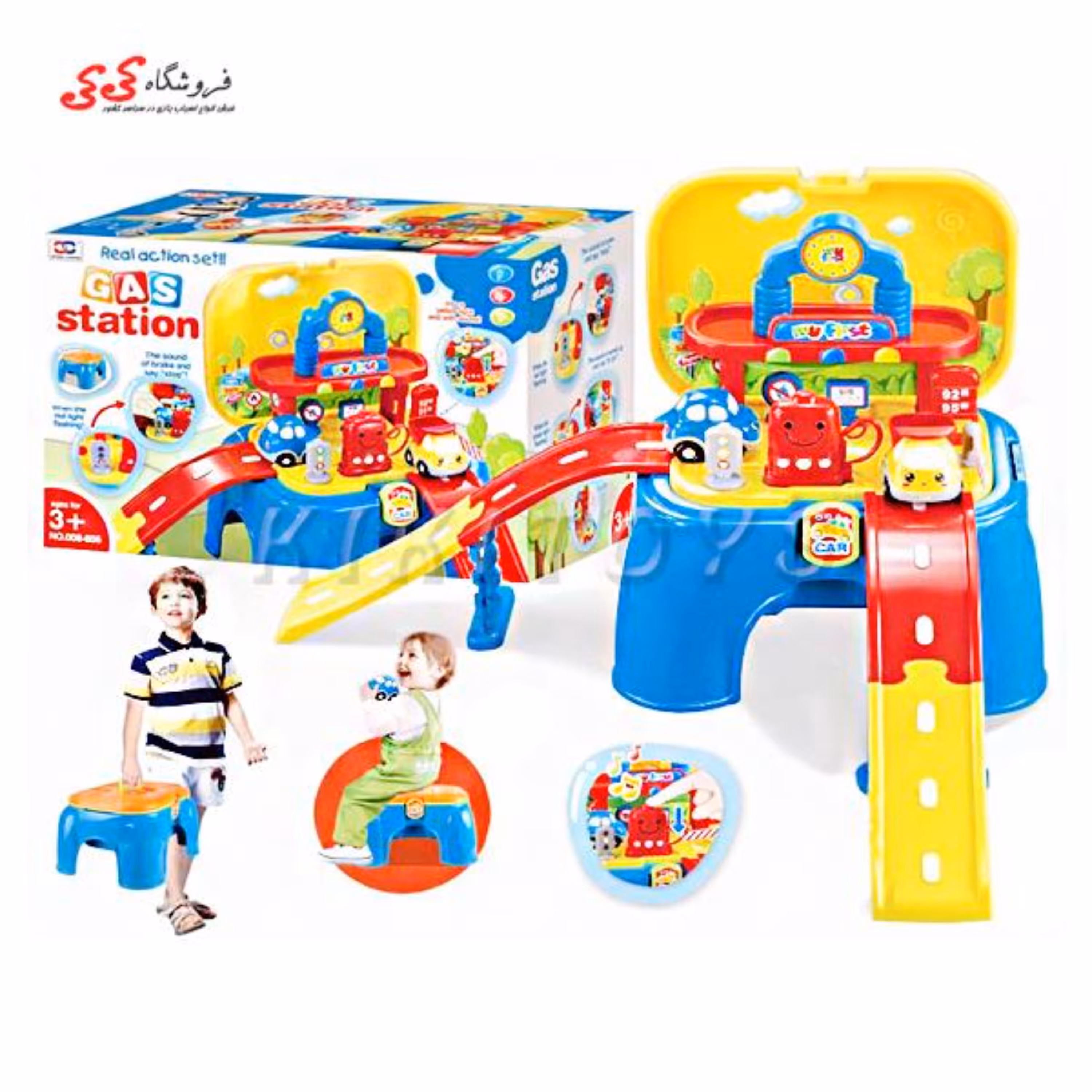 اسباب بازی پارکینگ و پمپ بنزین children play set 008806