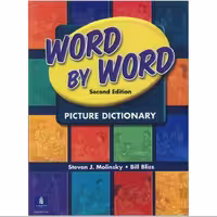 کتاب دیکشنری Word by Word Picture Dictionary Second Edition