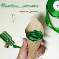 پک 50 عددی گیفت عید غدیر