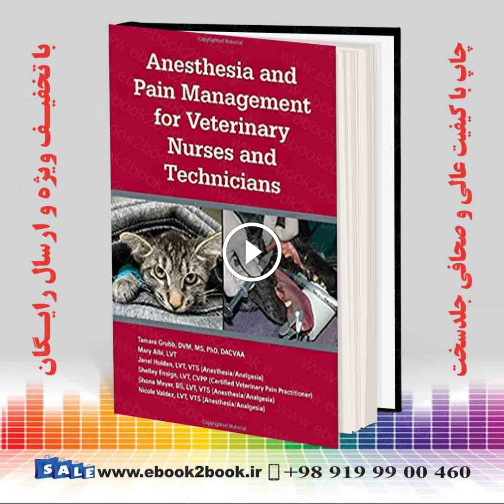 Anesthesia and Pain Management