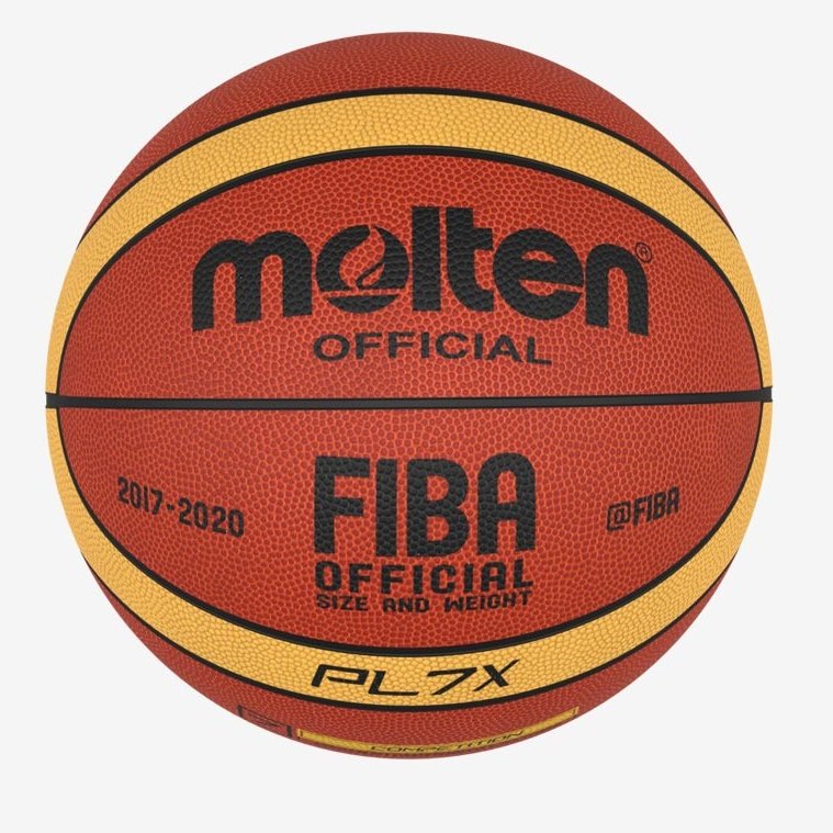 توپ بسکتبال چرمی طرح مولتن بتا سایز 7