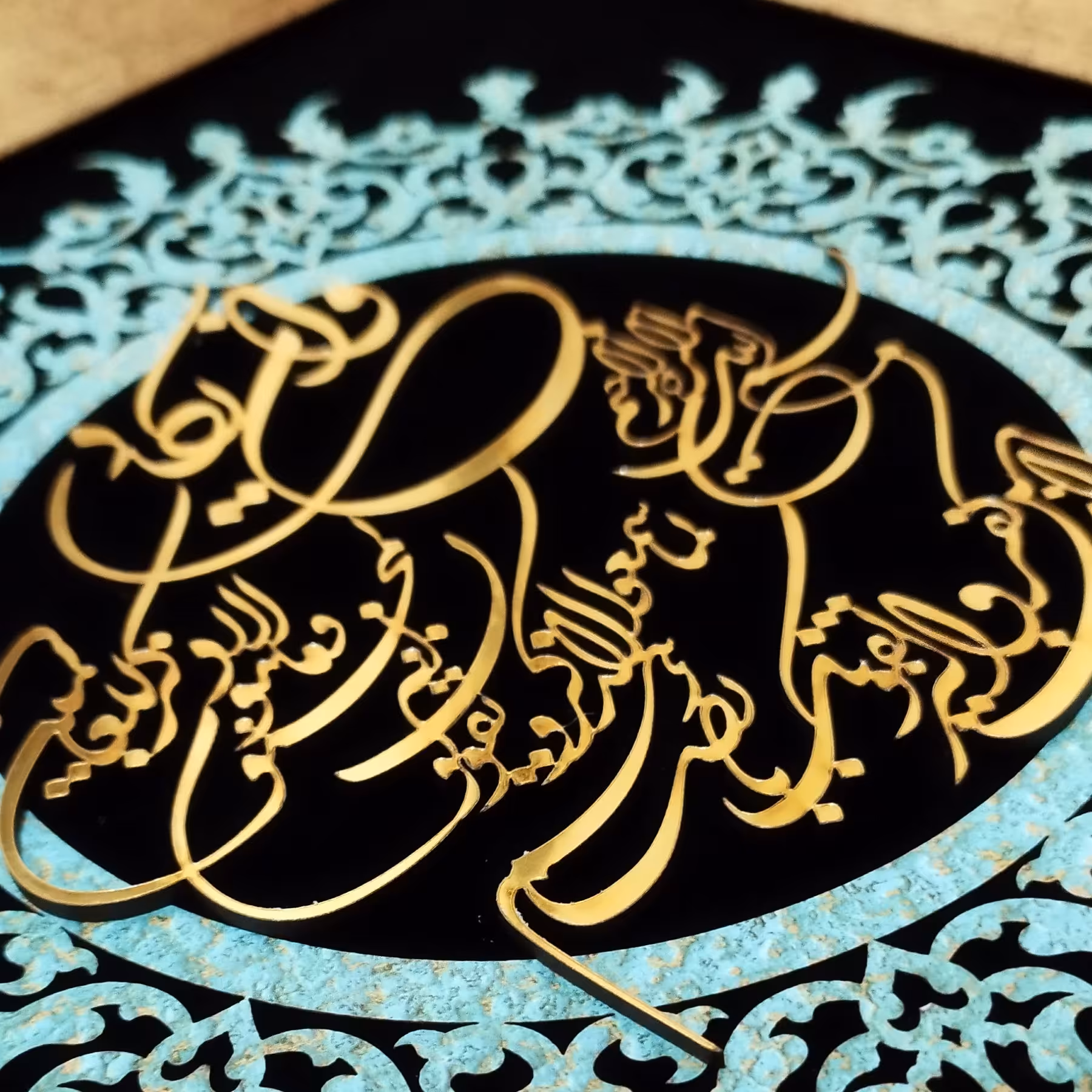 هدیه تابلو معرق خاص وان یکاد