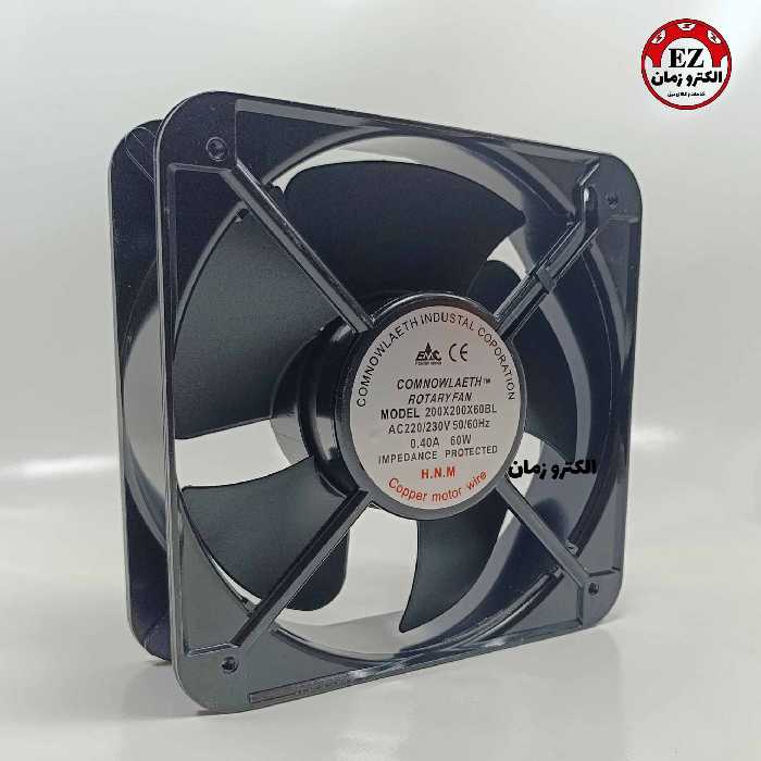 فن 220 ولت بلبرینگی برند hnm (ابعاد 20*20)