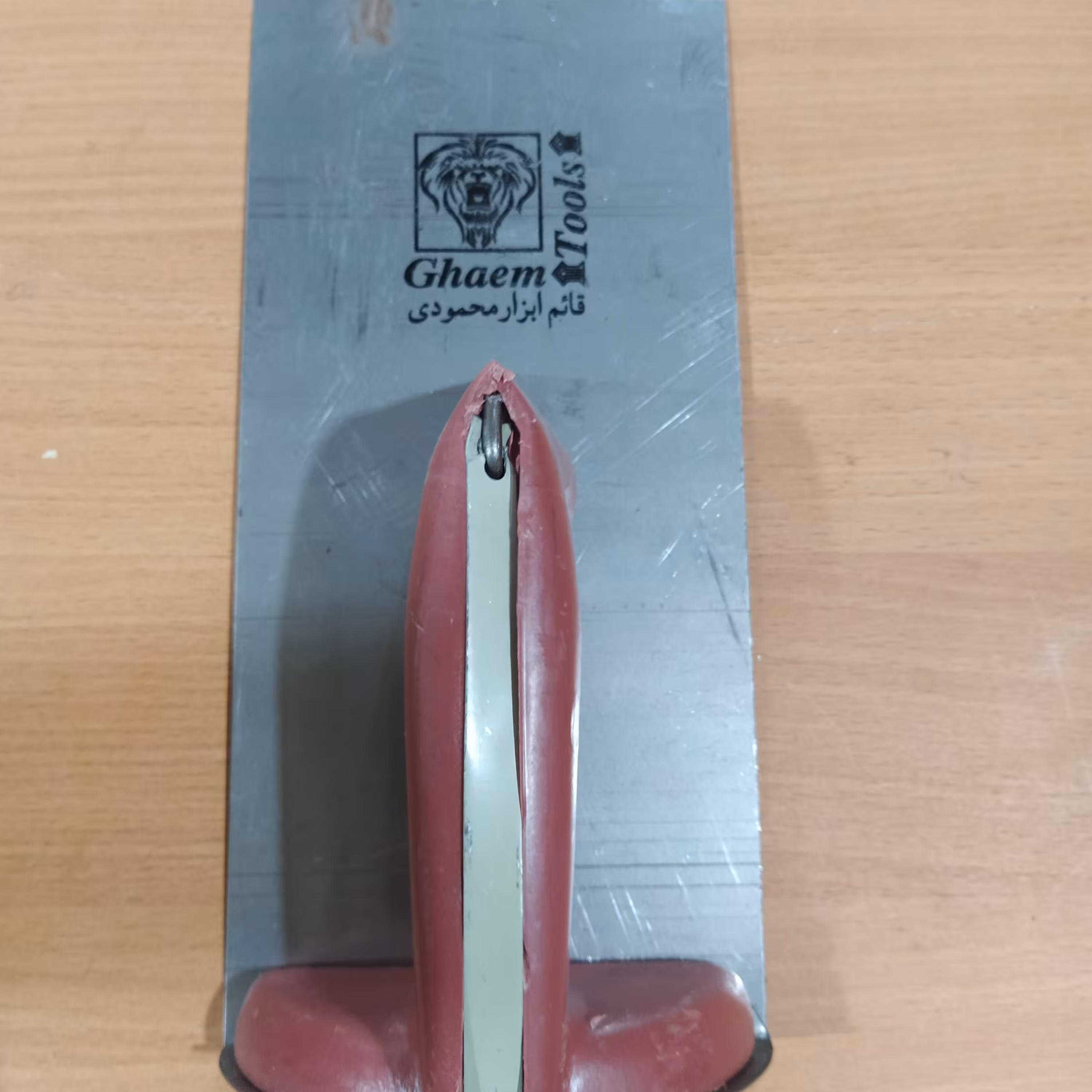 ماله پشت بسته بزرگ